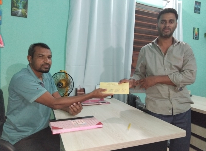 ঋণ বিতরণ